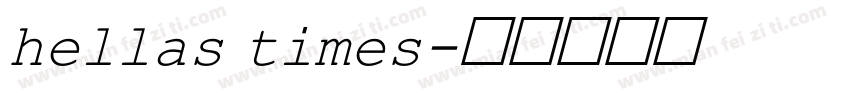 hellas times字体转换